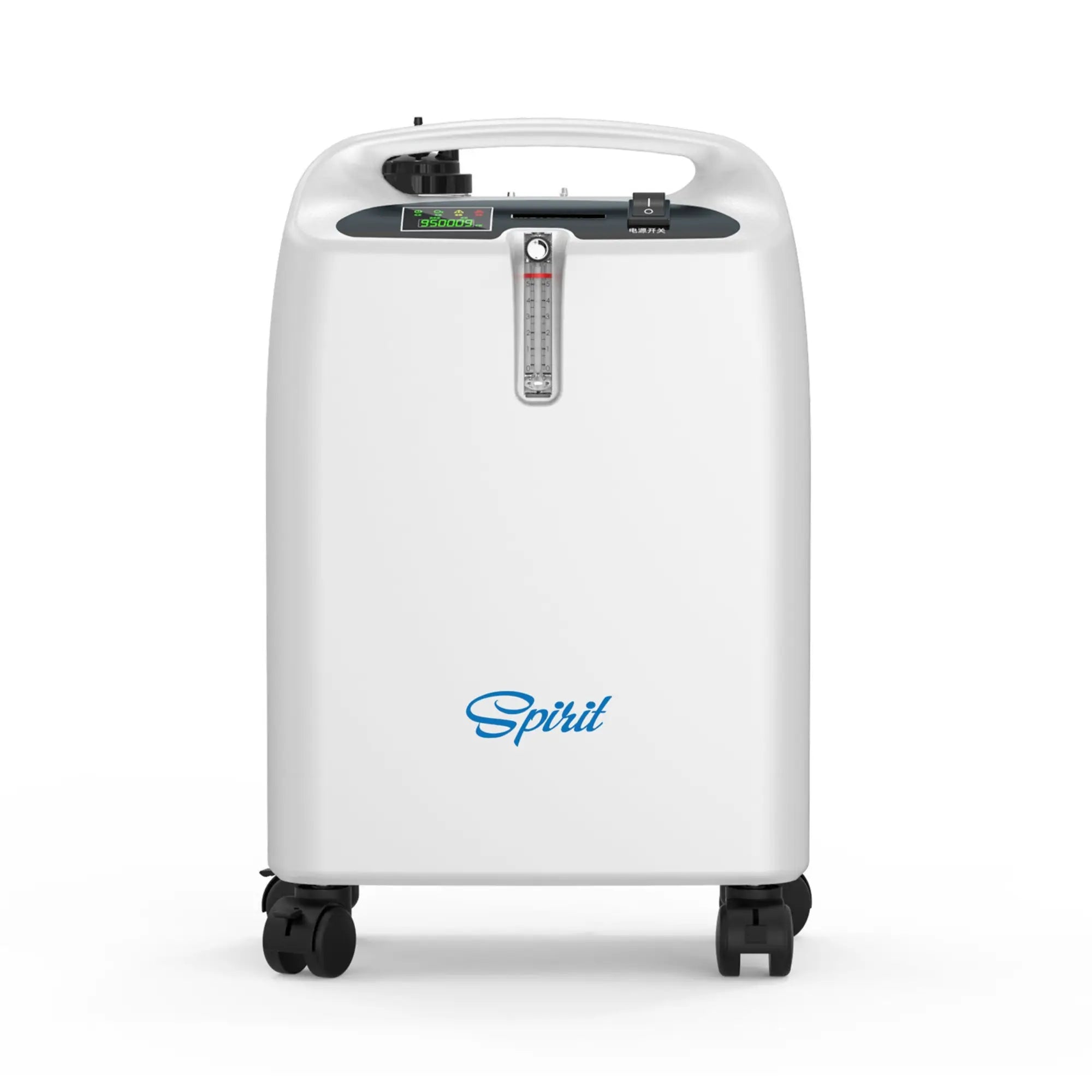 Spirit 5L Oxygen Concentrator front view