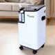 Stationary Oxygen Concentrator OxyHome, designed for reliable and continuous oxygen therapy at home.